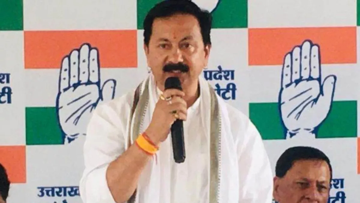 Karan Mahara Congress