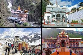 Chardham Yatra Uttarakhand : यात्रा के लिए पांच दिन में 10.66 लाख लोगों ने कराया पंजीकरण