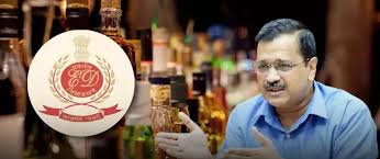 Delhi Liquor Policy Scam