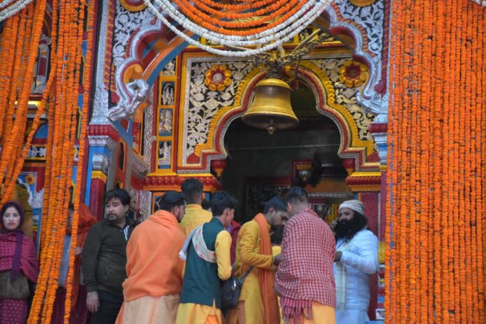 Badrinath Dham